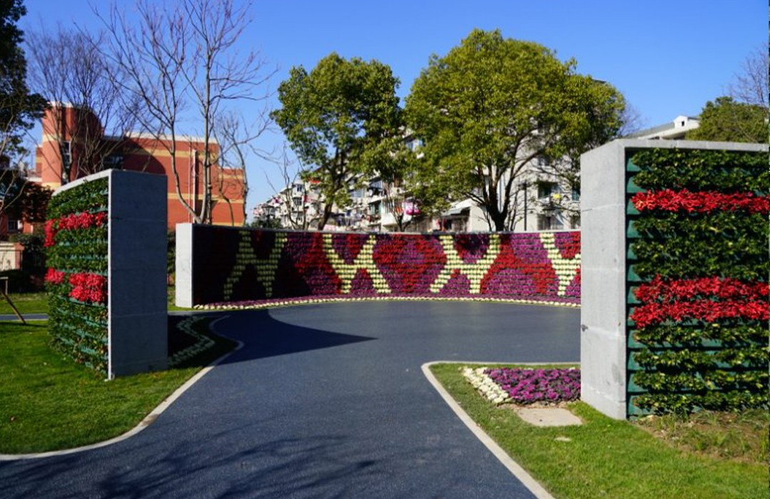 靜安東茭涇-生態(tài)綠化墻（景墻）