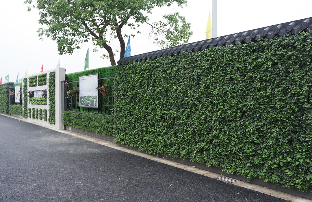 中央公園-生態(tài)綠化墻（景墻）